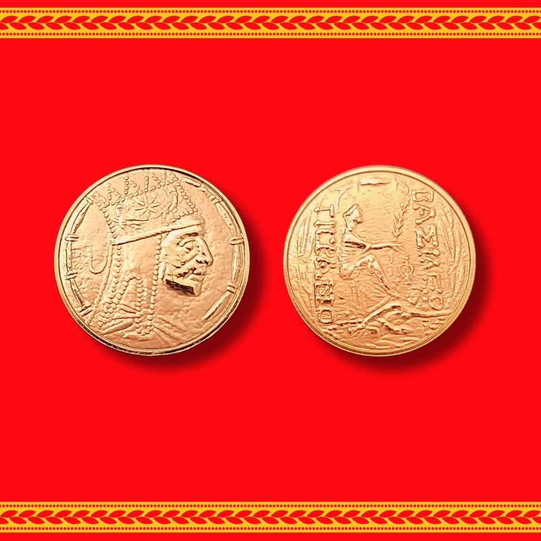 2024 Tigranes the Great Copper Chalkoi Coin