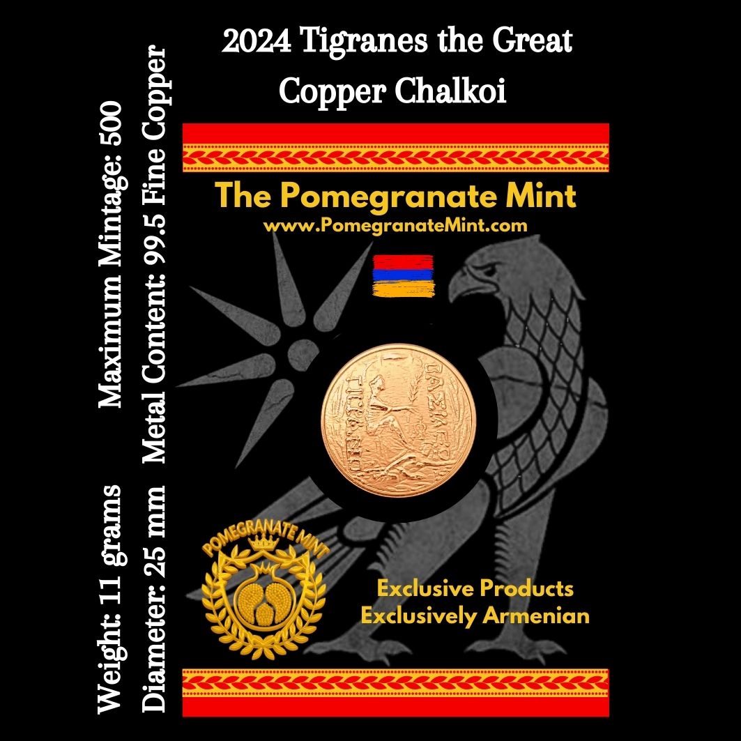 2024 Tigranes the Great Copper Chalkoi Coin