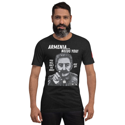 Unisex "Zoravar Andranik Armenia Needs You" "Զորավար Անդրանիկ" Premium Graphic T-Shirt Pomegranate Mint